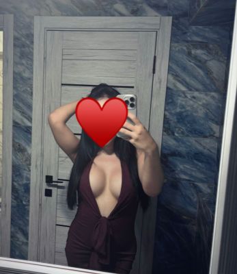 Диана азиатка не салон — экспресс-знакомство для секса от 6000