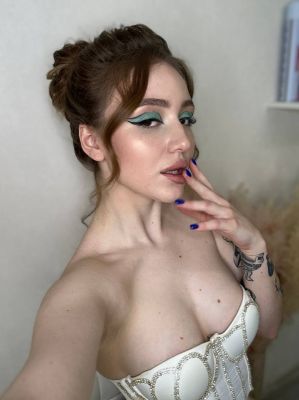 Карина, анкета на SexoMurmansk.online