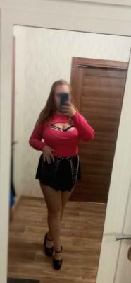 Ната