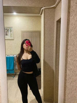 Аделина