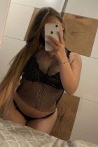 Проститутка Крис КУНИ ЛИ (29 лет, Мурманск)