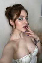 Проститутка Карина (22 лет, Мурманск)